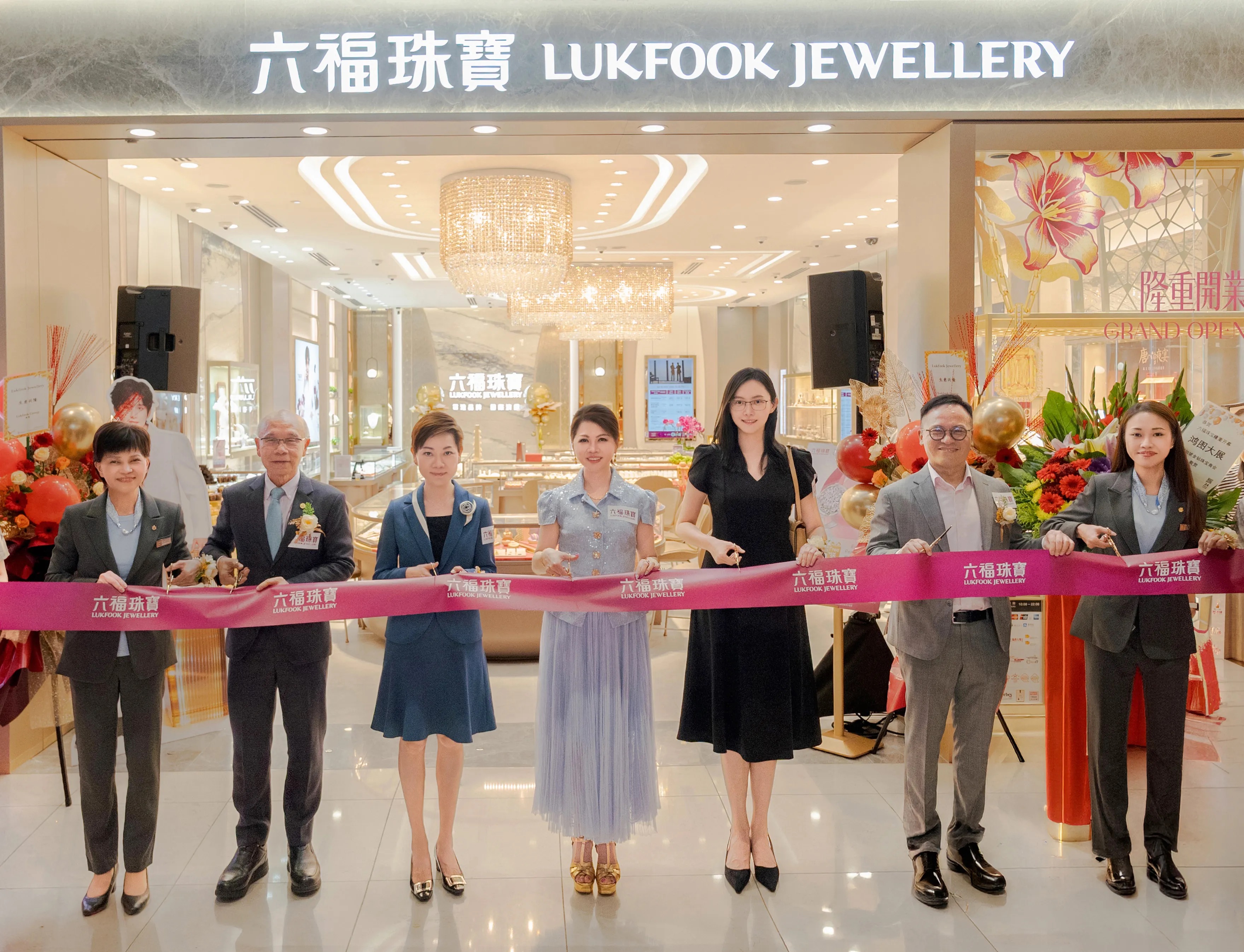 Official ribbon-cutting ceremony for Lukfook Jewellery at VivoCity attended by Lukfook executives and distinguished guests