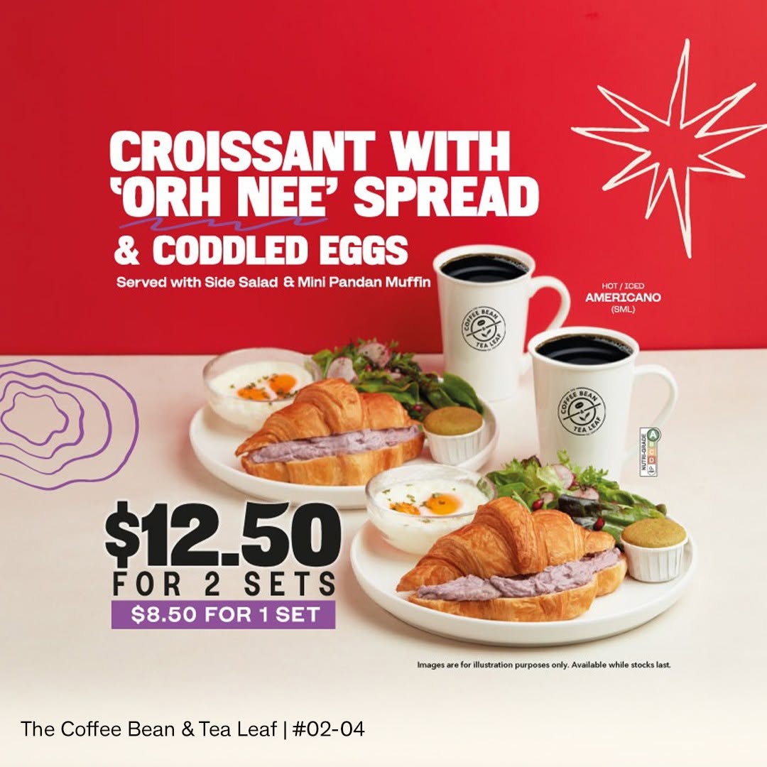 The Coffee Bean and Tea Leaf Orh Nee croissant set at VivoCity