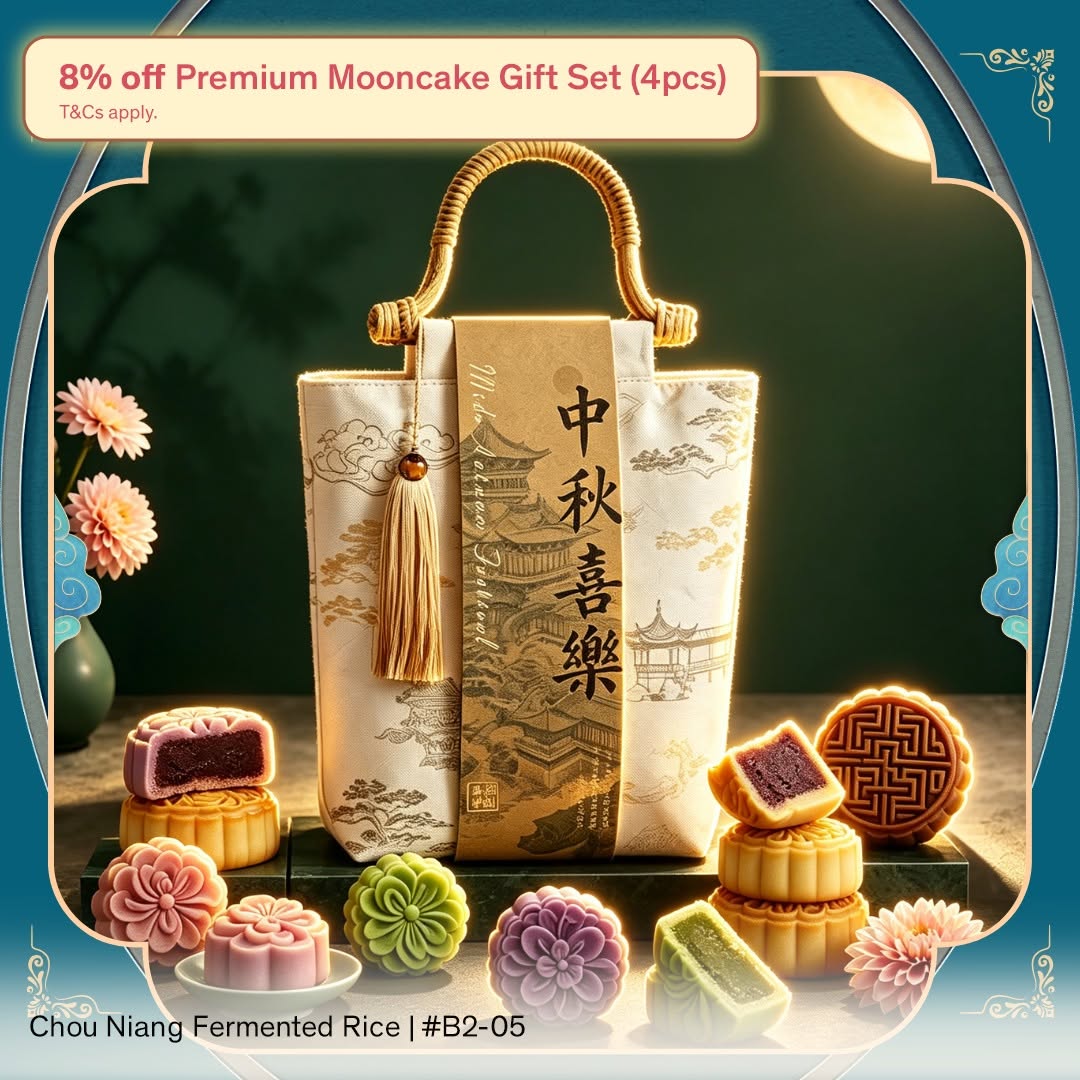 Chou Niang Fermented Rice Premium Mooncake Gift Set at VivoCity B2-05