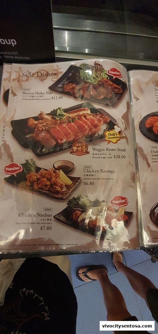 Menu page for Aburi-EN VivoCity