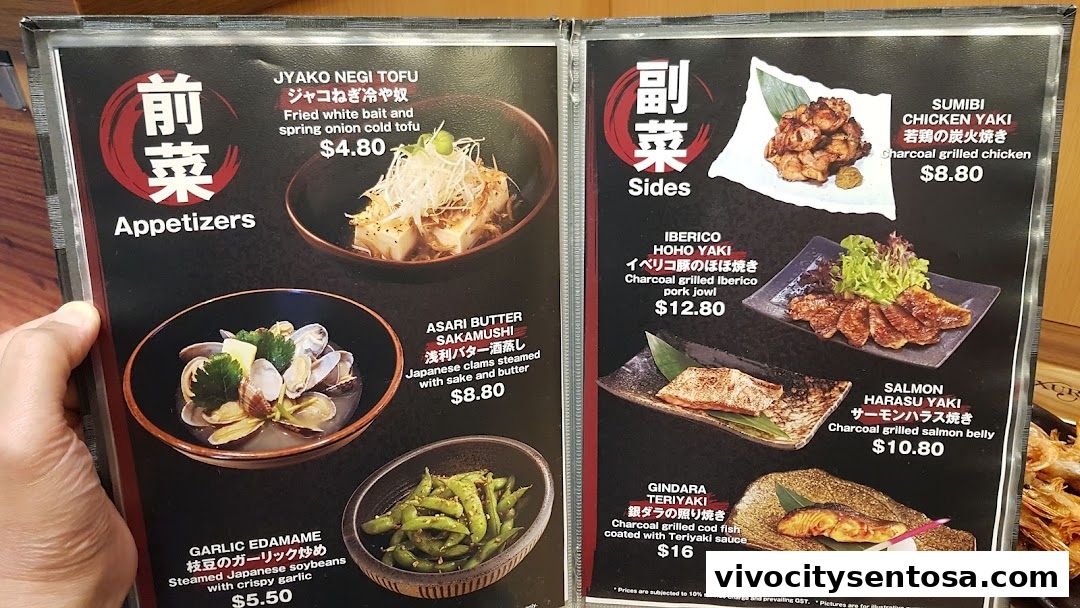 Aburi-EN VivoCity