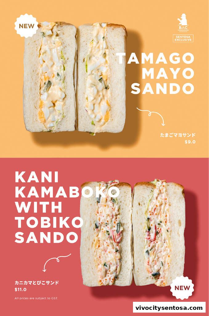 Baristart Coffee Singapore Sentosa