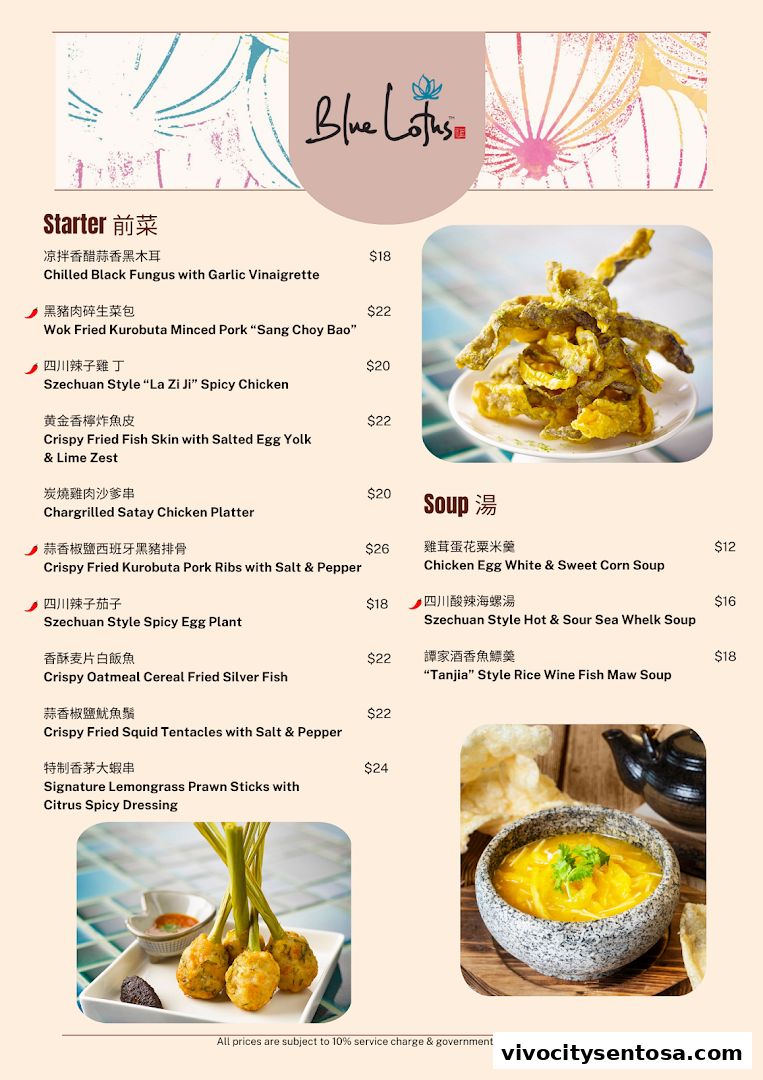 Menu page for Blue Lotus Singapore Chinese Eating House