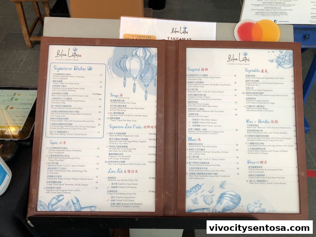 Menu page for Blue Lotus Singapore Chinese Eating House