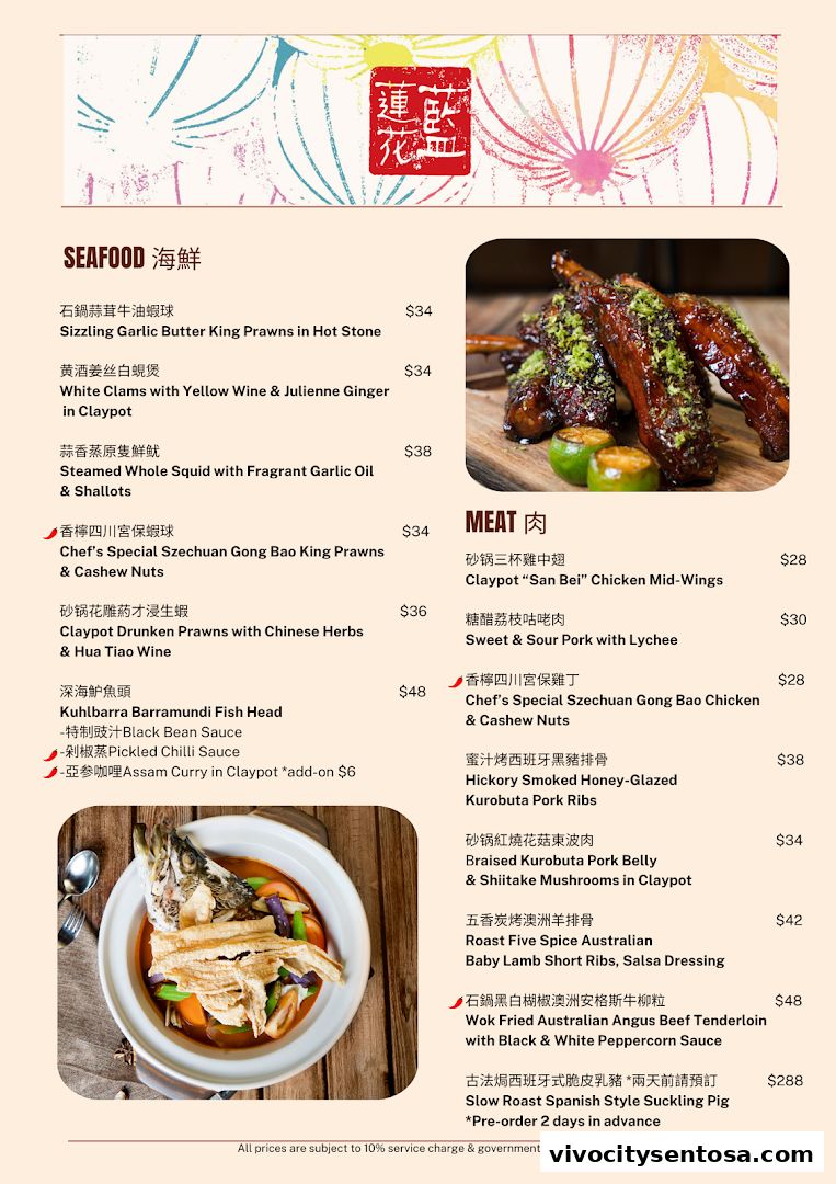 Menu page for Blue Lotus Singapore Chinese Eating House