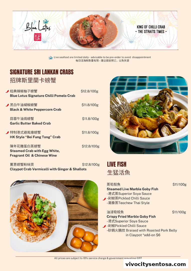 Menu page for Blue Lotus Singapore Chinese Eating House