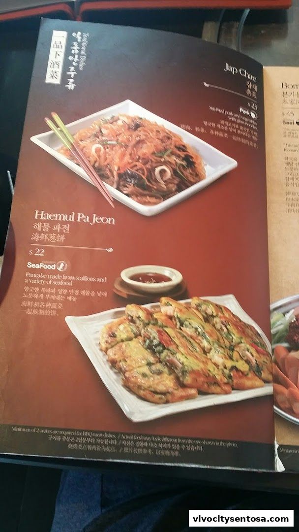 Menu page for Bornga Singapore  VivoCity