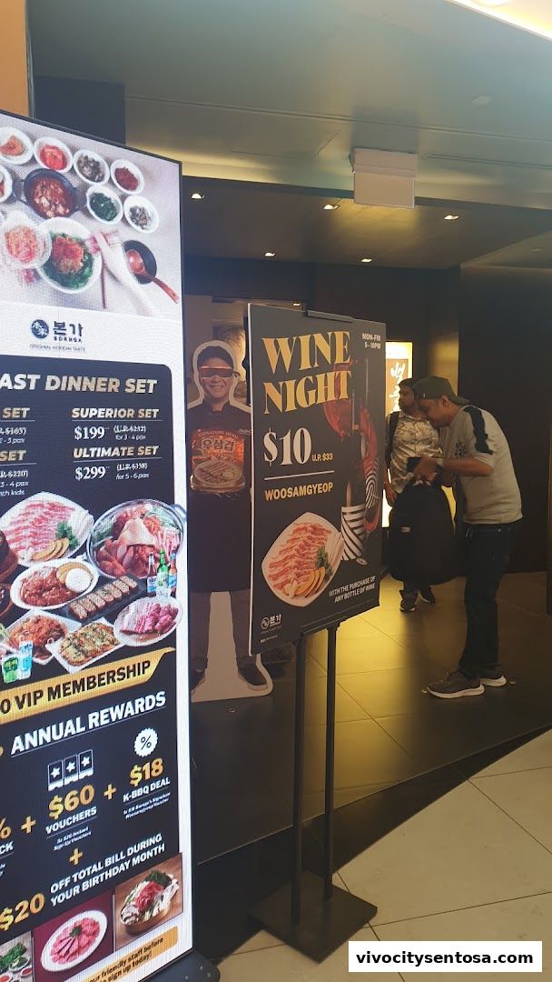 Bornga Singapore  VivoCity