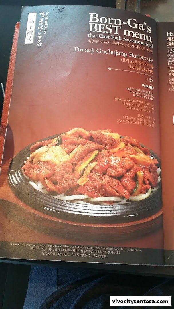 Menu page for Bornga Singapore  VivoCity