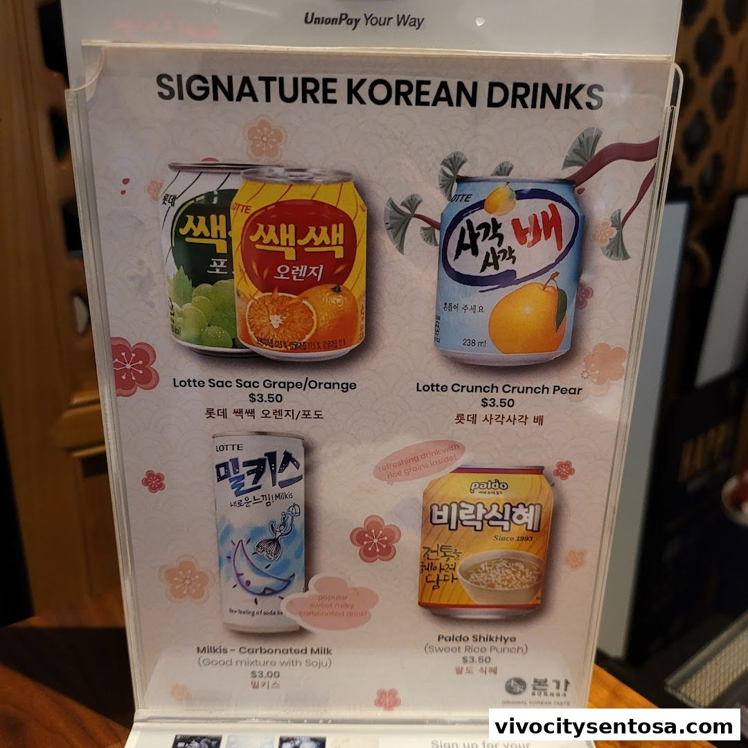 Menu page for Bornga Singapore  VivoCity