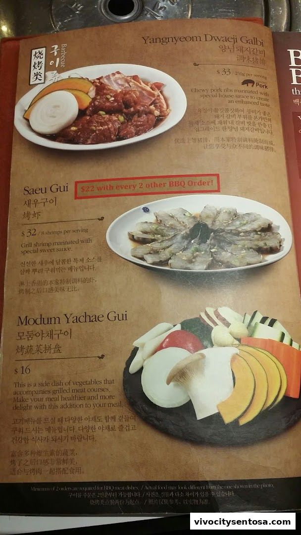 Bornga Singapore  VivoCity