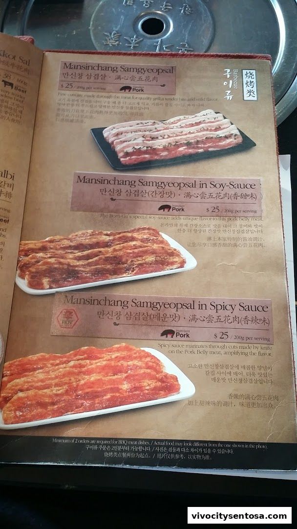 Menu page for Bornga Singapore  VivoCity