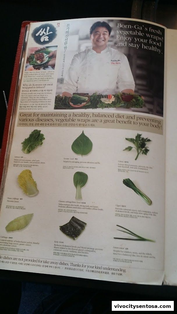 Bornga Singapore  VivoCity