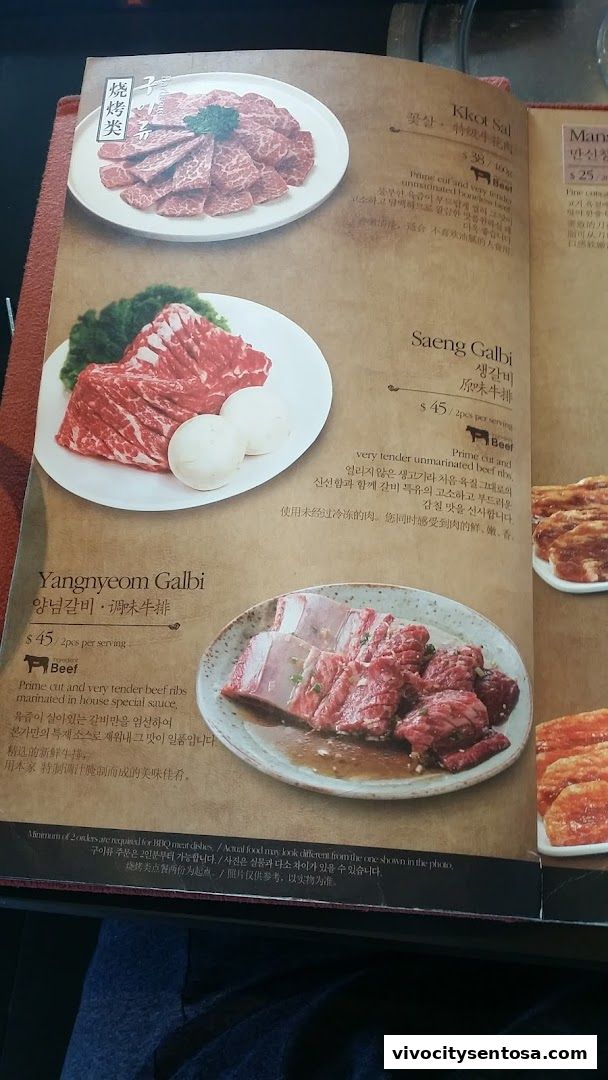 Menu page for Bornga Singapore  VivoCity