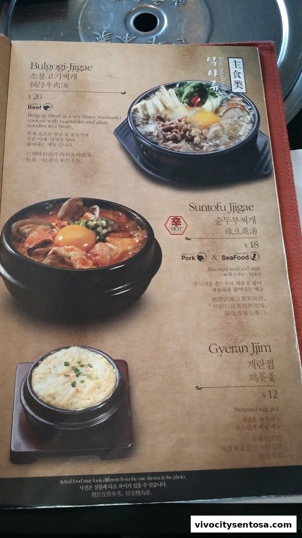 Bornga Singapore  VivoCity