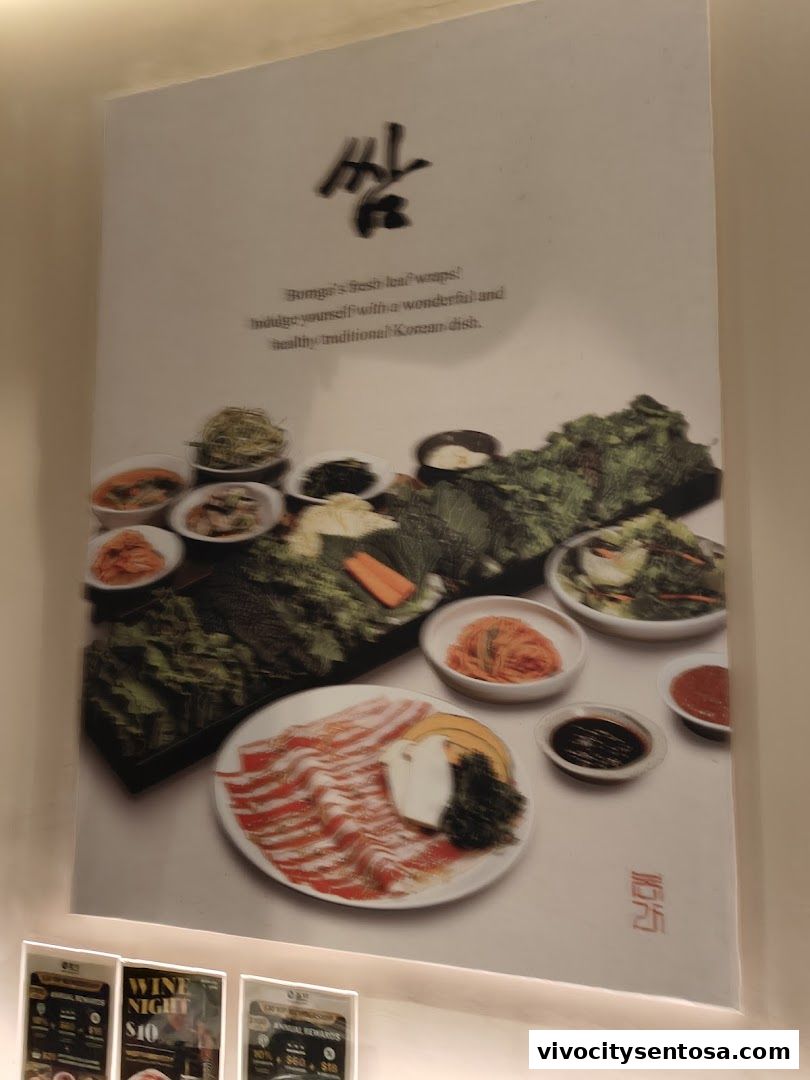 Bornga Singapore  VivoCity