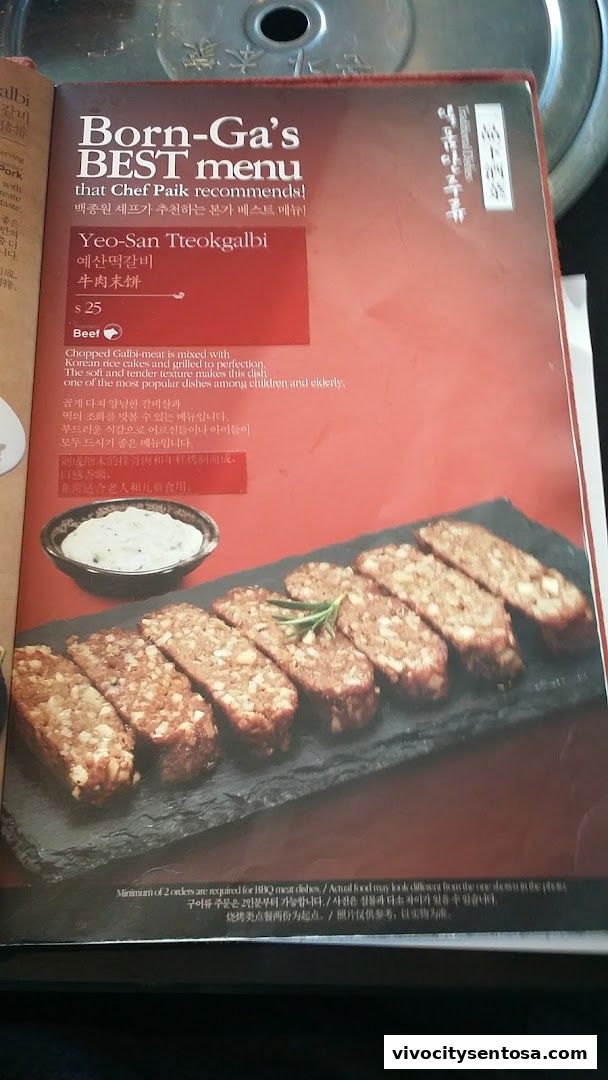 Menu page for Bornga Singapore  VivoCity
