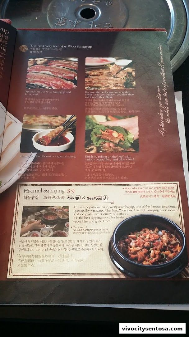 Bornga Singapore  VivoCity