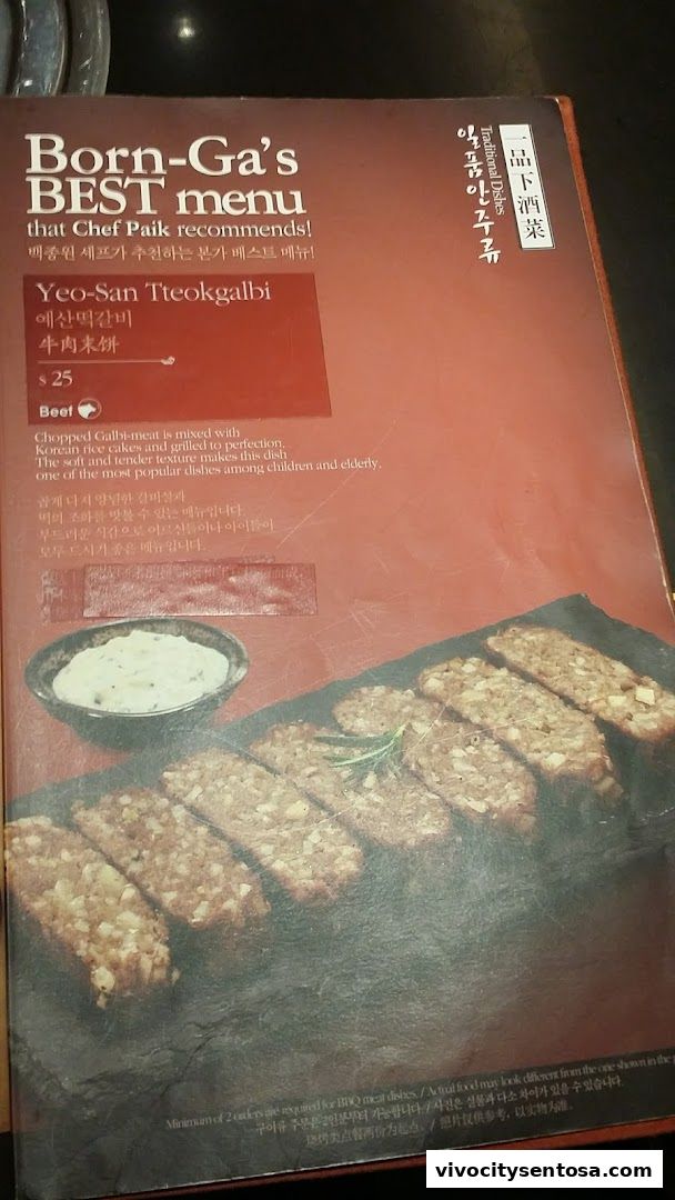 Menu page for Bornga Singapore  VivoCity