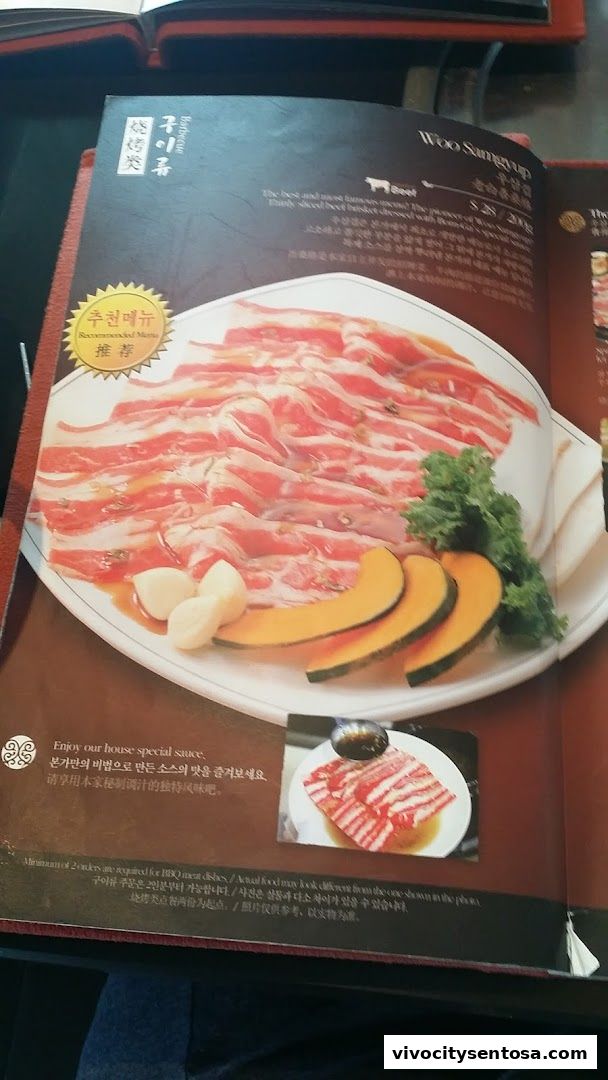 Menu page for Bornga Singapore  VivoCity