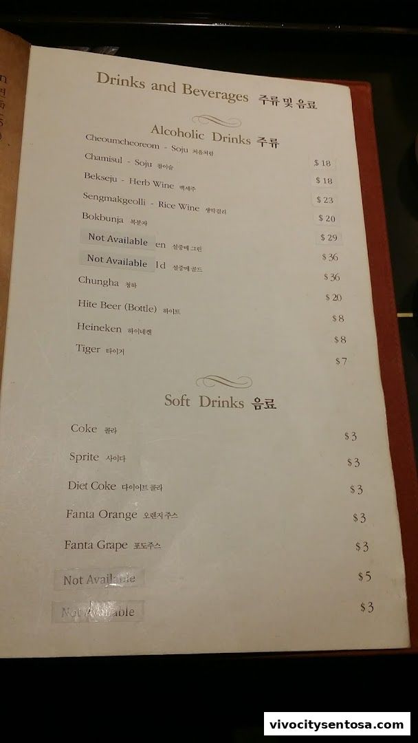 Menu page for Bornga Singapore  VivoCity