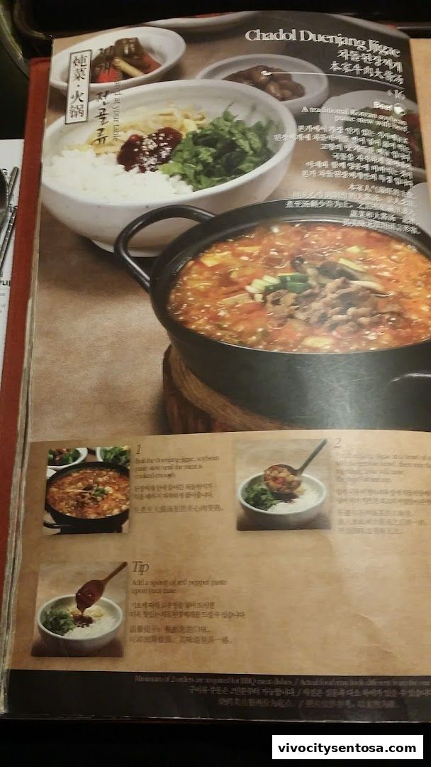 Menu page for Bornga Singapore  VivoCity