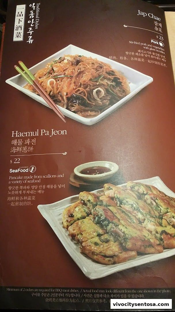 Menu page for Bornga Singapore  VivoCity