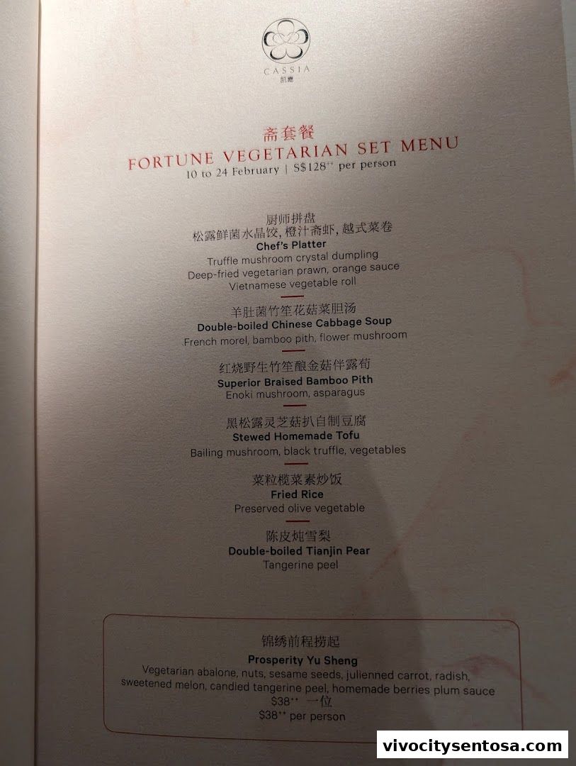 Menu page for Cassia