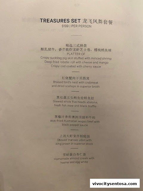 Menu page for Cassia