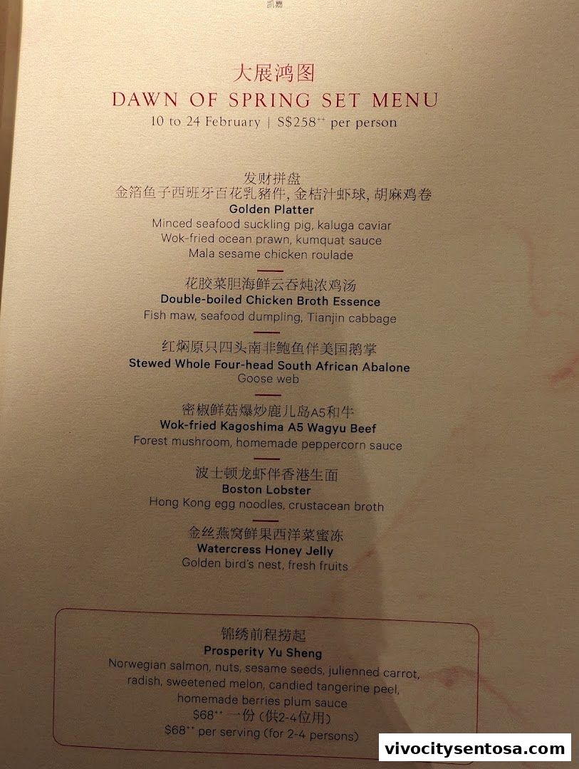 Menu page for Cassia