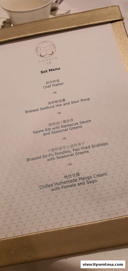 Menu page for Cassia