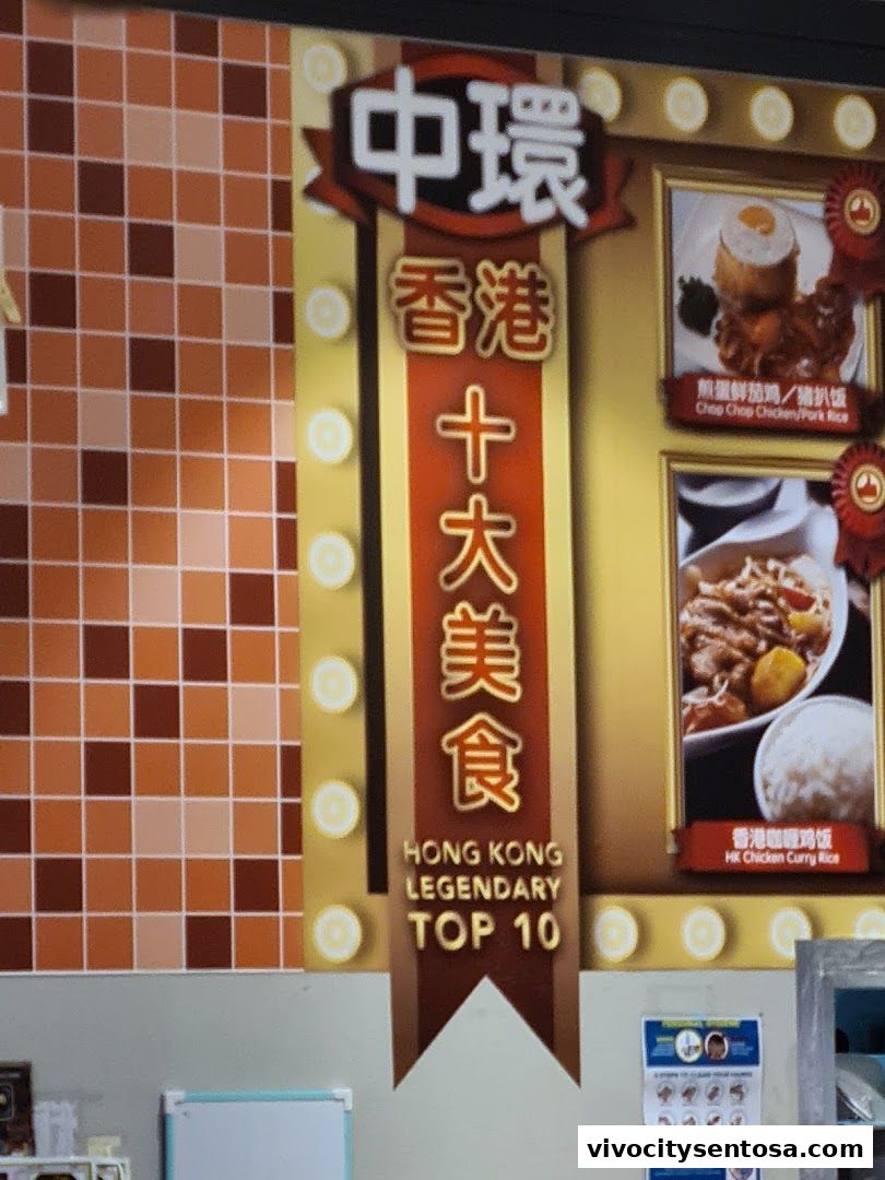 Central Hong Kong Café