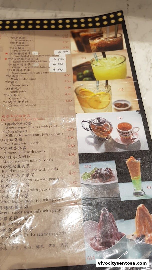 Menu page for Central Hong Kong Café