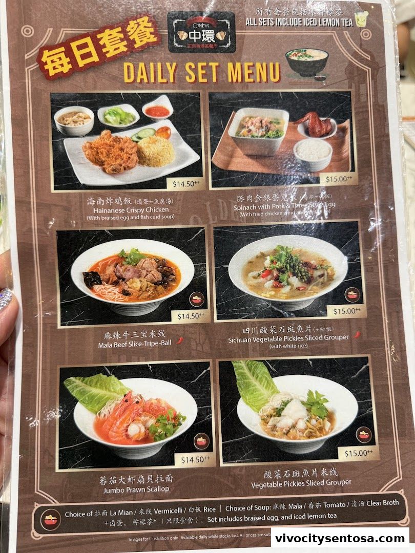 Menu page for Central Hong Kong Café