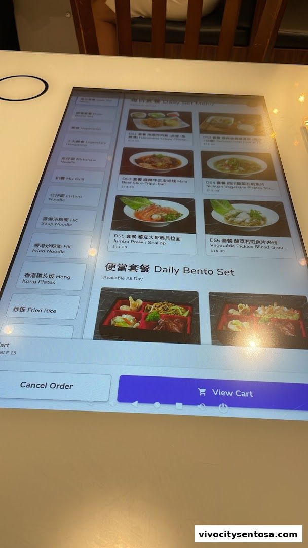 Menu page for Central Hong Kong Café