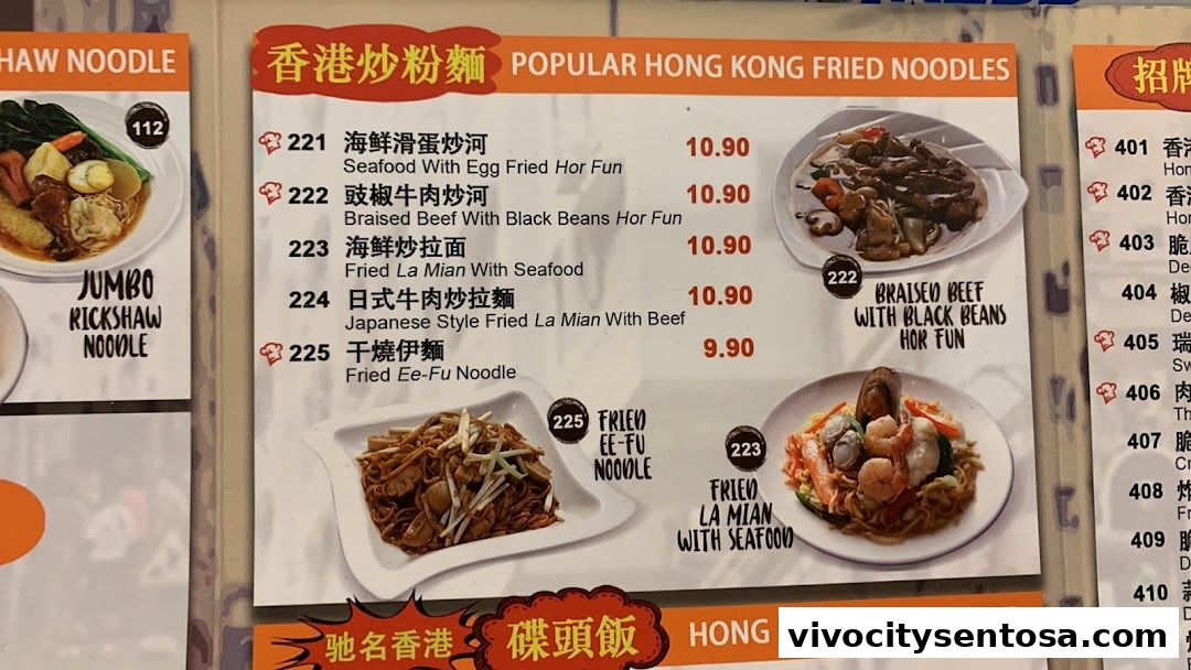 Central Hong Kong Café