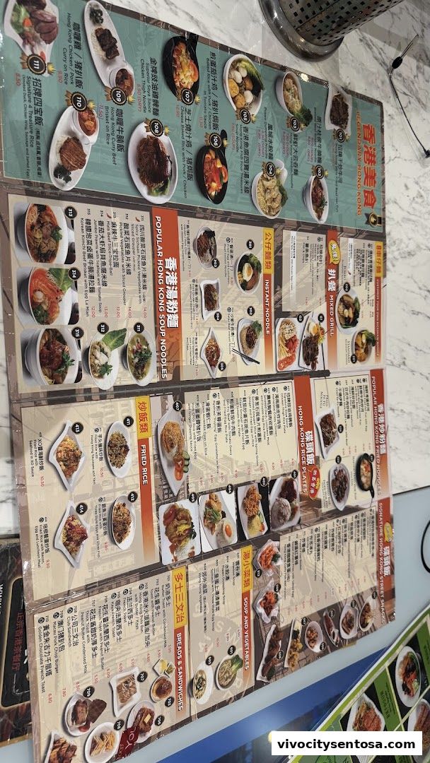 Menu page for Central Hong Kong Café