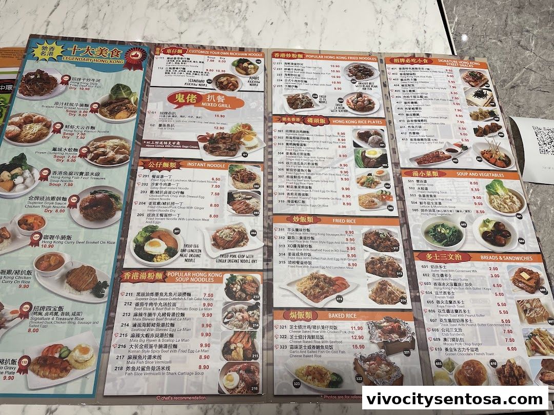 Central Hong Kong Café