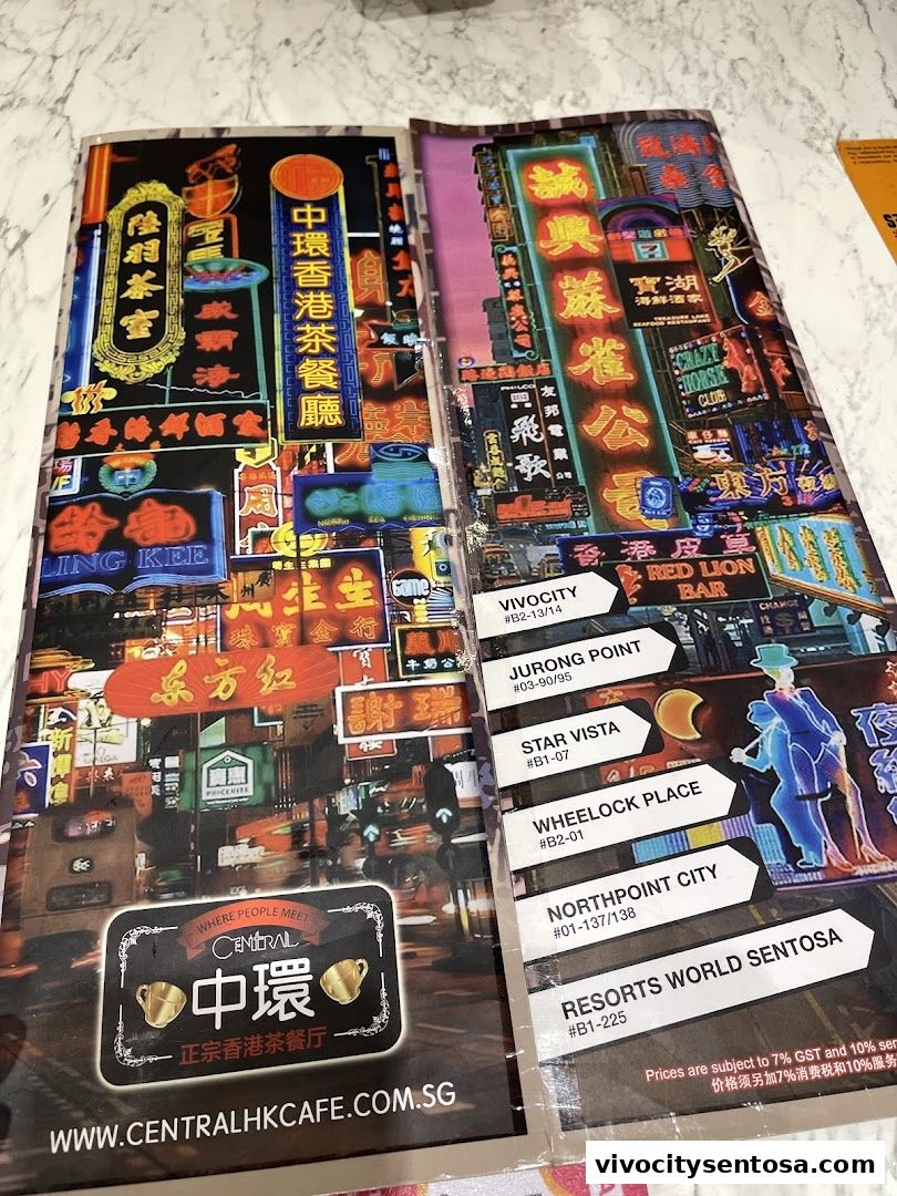 Menu page for Central Hong Kong Café