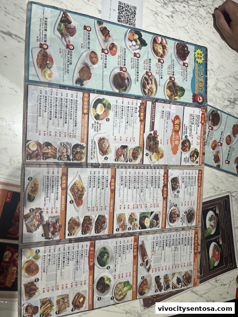 Central Hong Kong Café
