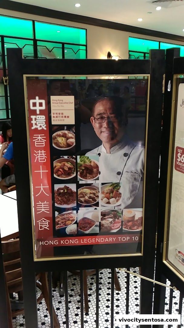 Central Hong Kong Café