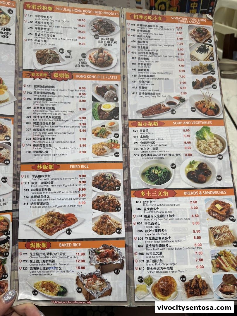 Menu page for Central Hong Kong Café