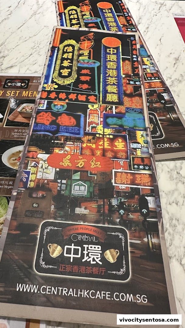 Menu page for Central Hong Kong Café