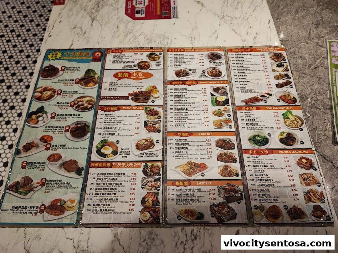 Central Hong Kong Café