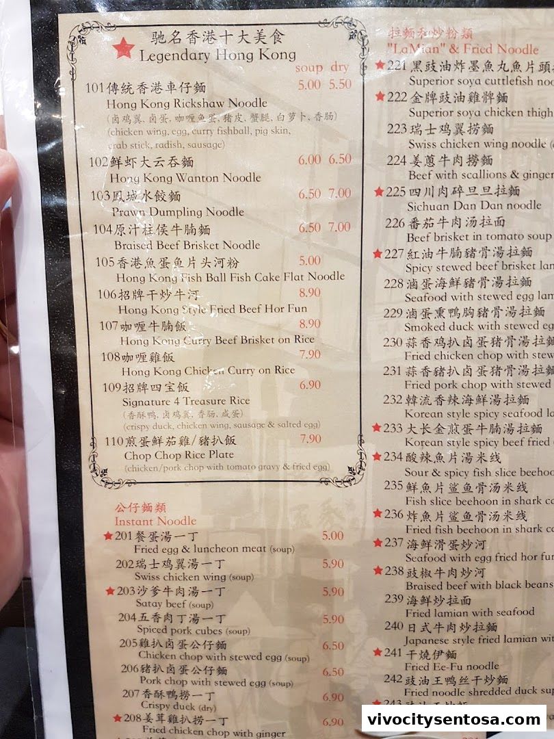 Central Hong Kong Café