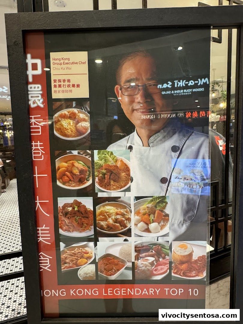 Central Hong Kong Café