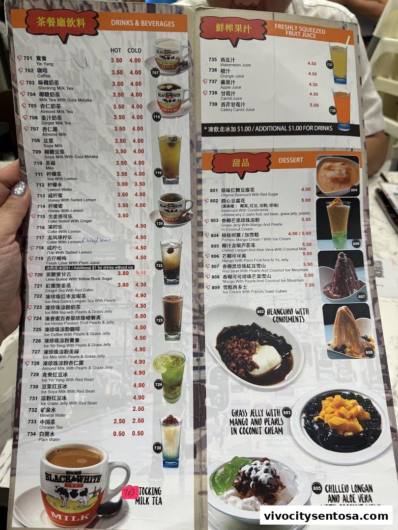 Menu page for Central Hong Kong Café
