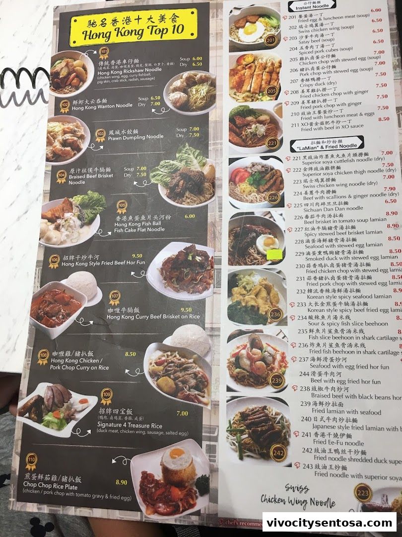 Menu page for Central Hong Kong Café
