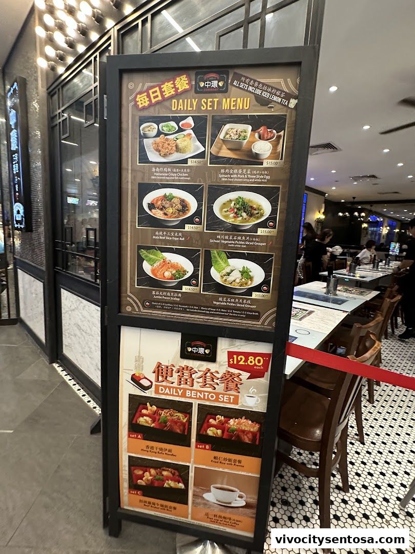 Menu page for Central Hong Kong Café