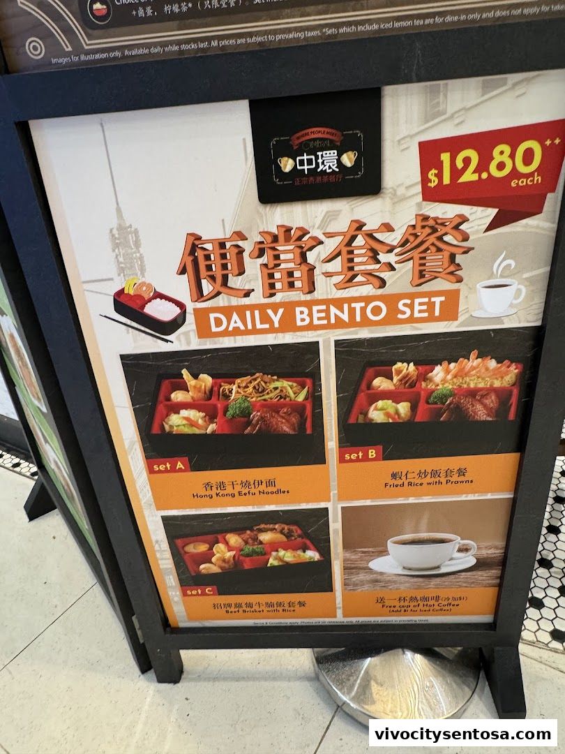 Menu page for Central Hong Kong Café
